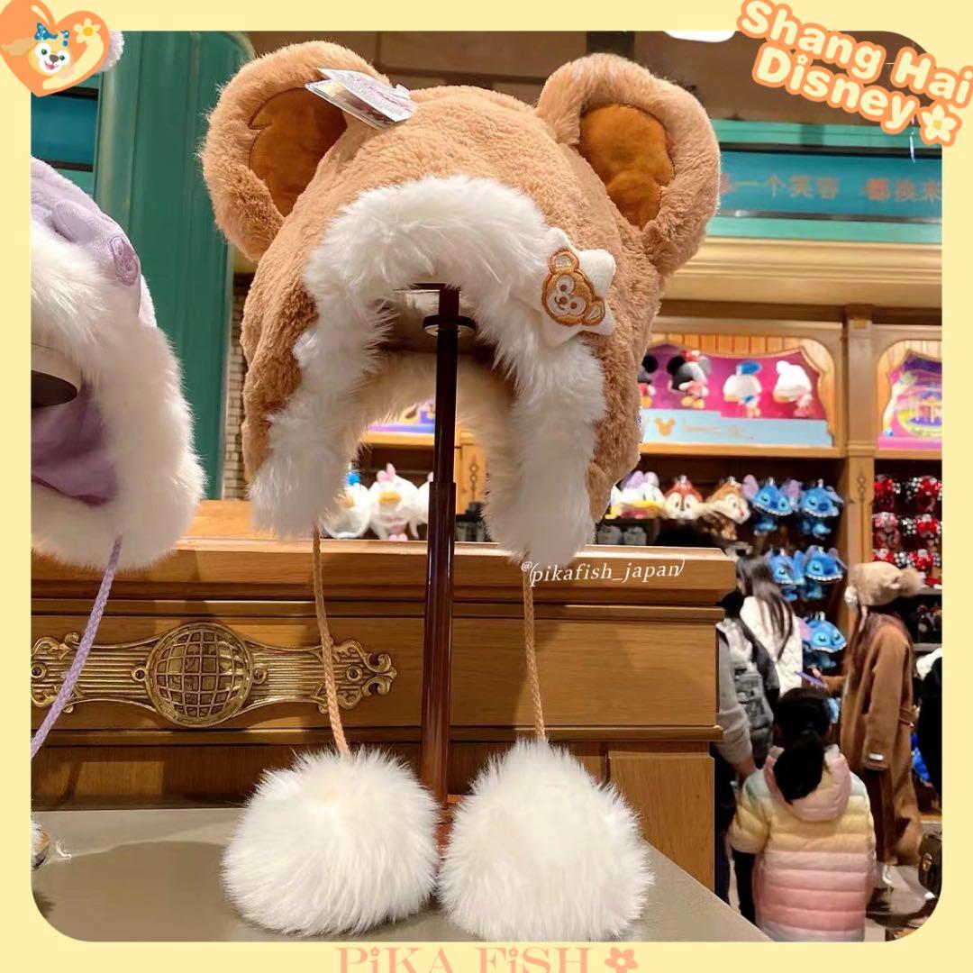現地購入☆正規品】ダッフィー ふわふわファンキャップ 帽子 香港
