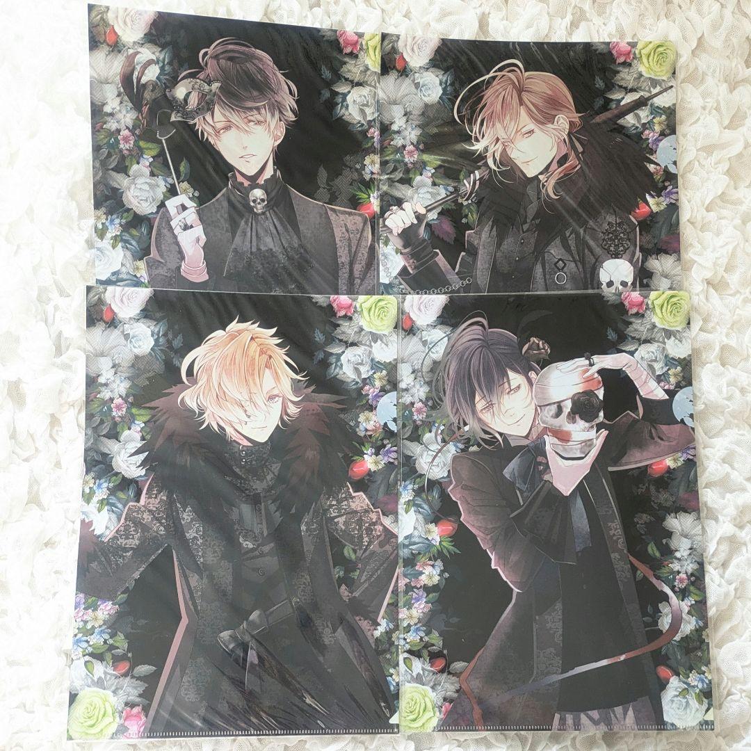 DIABOLIKLOVERS クリアファイル 死の祝祭 全種13枚 - メルカリ
