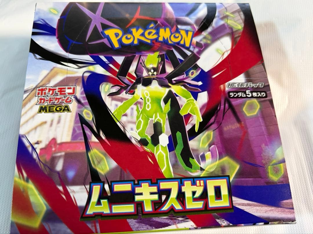 ポケモンカード ムニキスゼロBOX 新品未開封 シュリンク無し ペリペリ