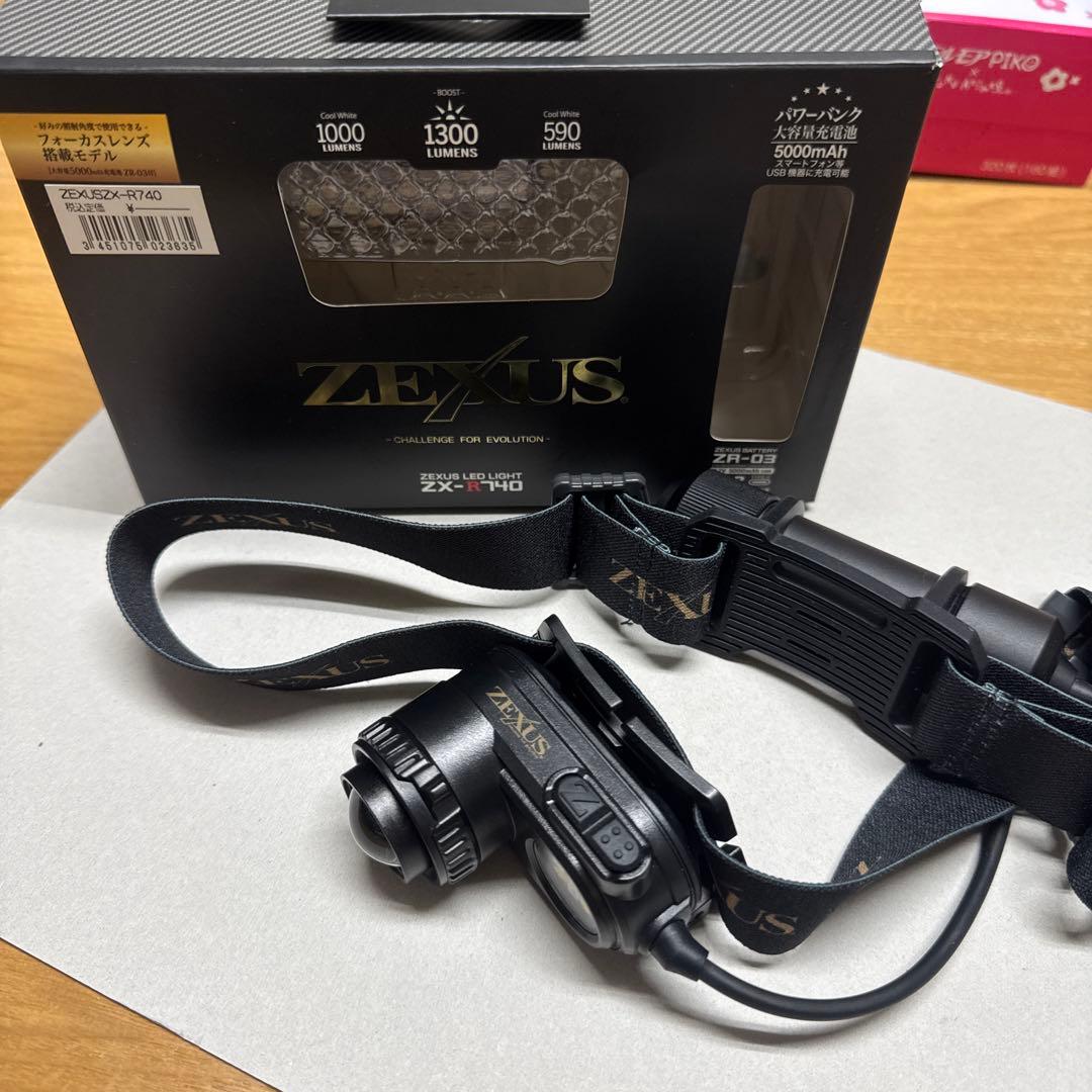 ZEXUS LED LIGHT ZX-R740 - メルカリ