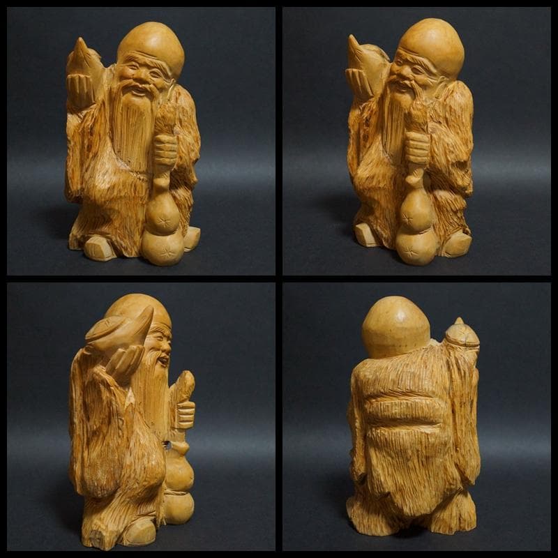 柘植細工彫り 一刀彫り『七福神』7体セット 荒彫り黄楊木縁起物総重