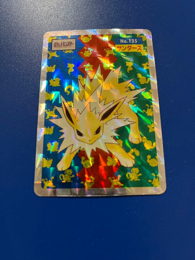 カードダス ポケモンカード トップサン 1995 サンダース No.135 美品