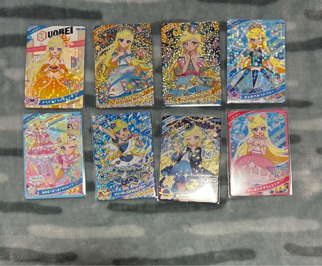 画像3枚】アイプリ みつき SP グミ ときせん バズリウムオーディション
