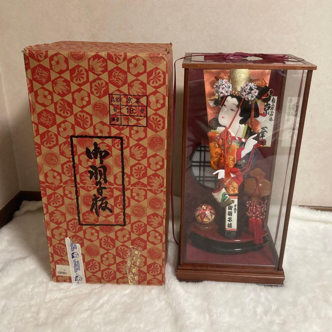 高級羽子板 18号 京華 光太郎作 ガラスケース入り 極上深水押絵 | 激安