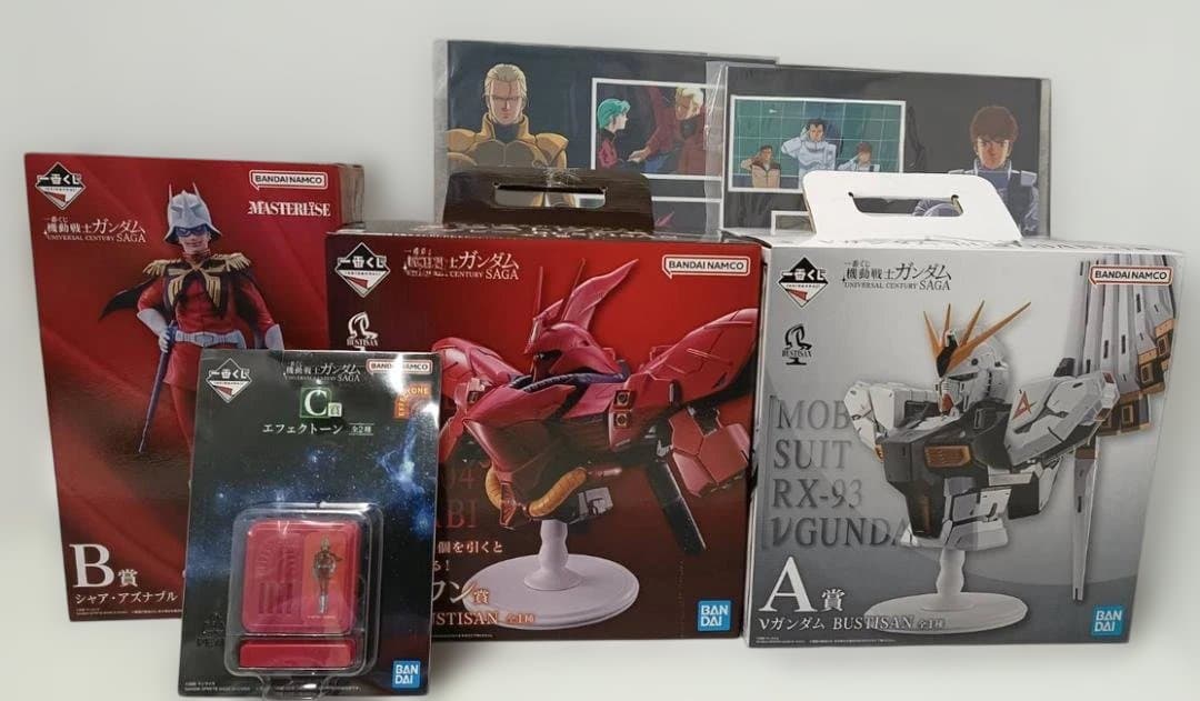 一番くじ 機動戦士ガンダム ABCラストワン+セット - メルカリ