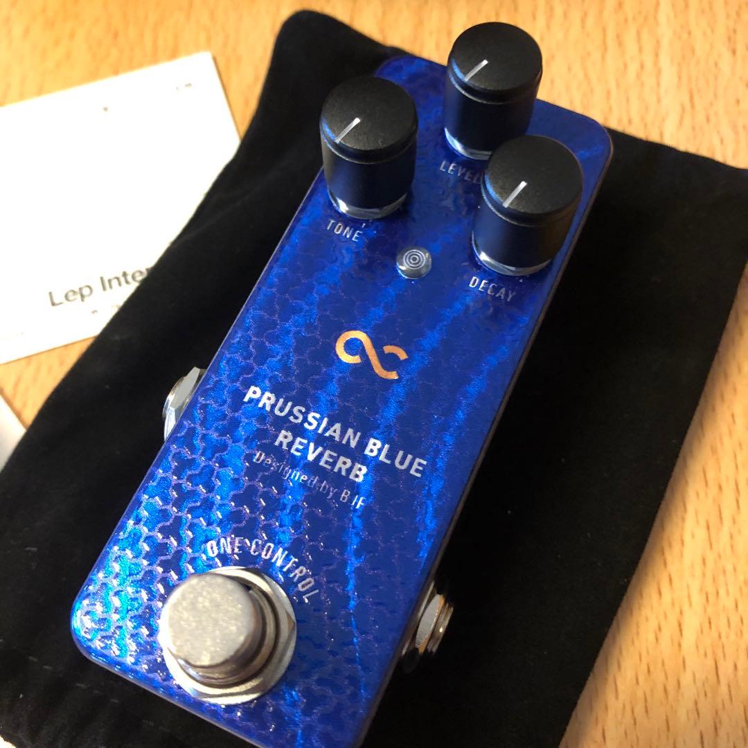 リバーブ One Control Prussian Blue Reverb PRUSSIAN BLUE REVERB (OC-PBRn) – One Control USA