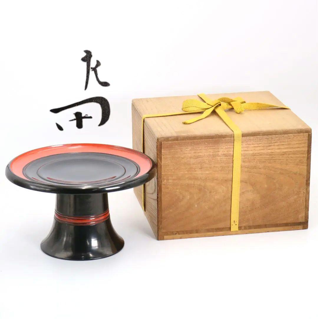 独楽菓子器 高杯 表千家十二代家元 惺斎書付　C749 一瀬小兵衛作 表千家十二代家元惺斎書付 【錫縁梅木八角菓子盆】 買取
