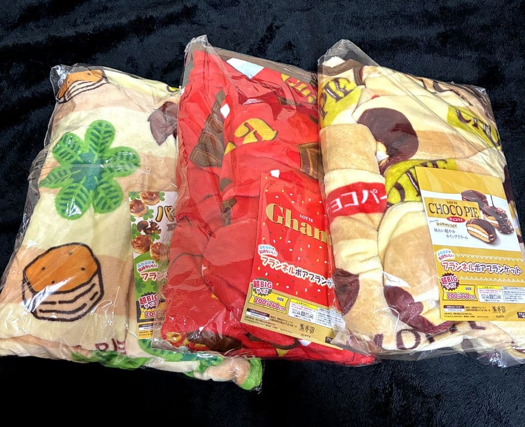 ロッテ チョコパイ パイの実 ガーナチョコ フランネルボアブランケット