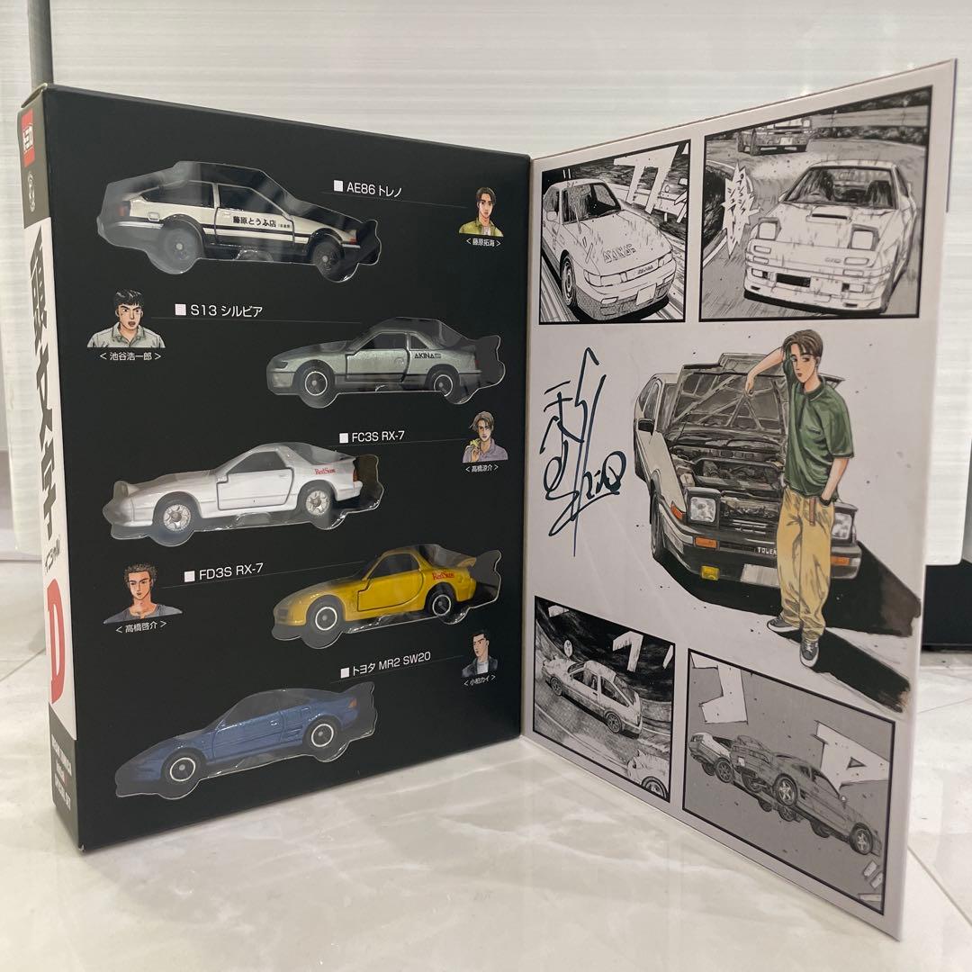 ドリームトミカ 頭文字D スペシャルセット 30周年記念大阪オートメッセ