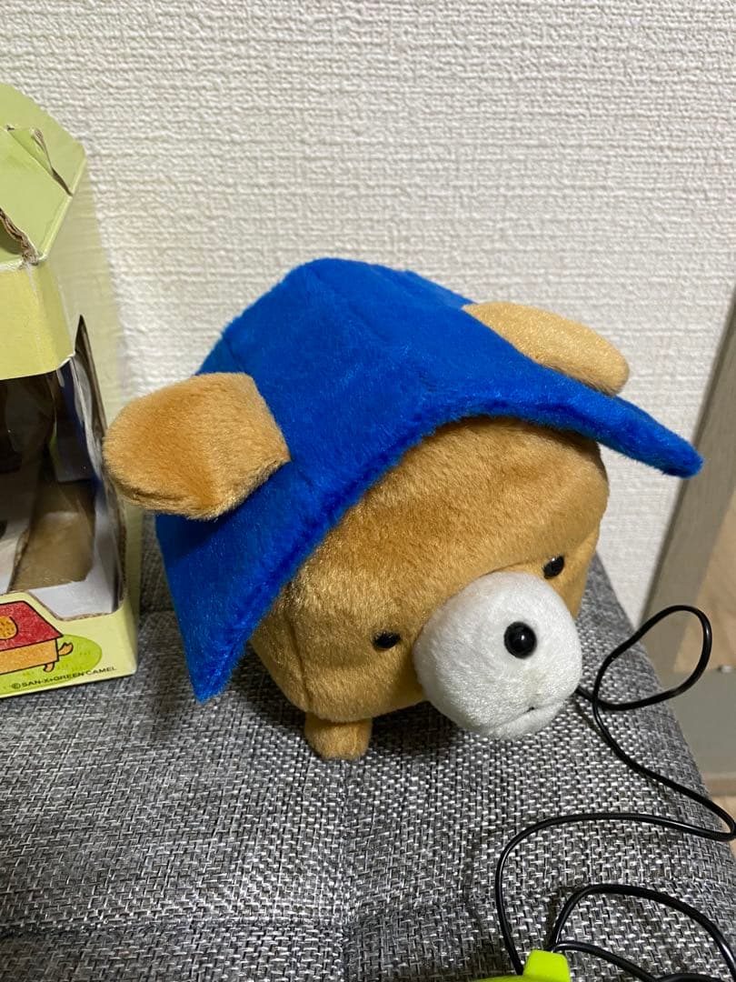 超激レア‼️】 小屋犬 リモコンぬいぐるみ サンエックス 平成レトロ こ