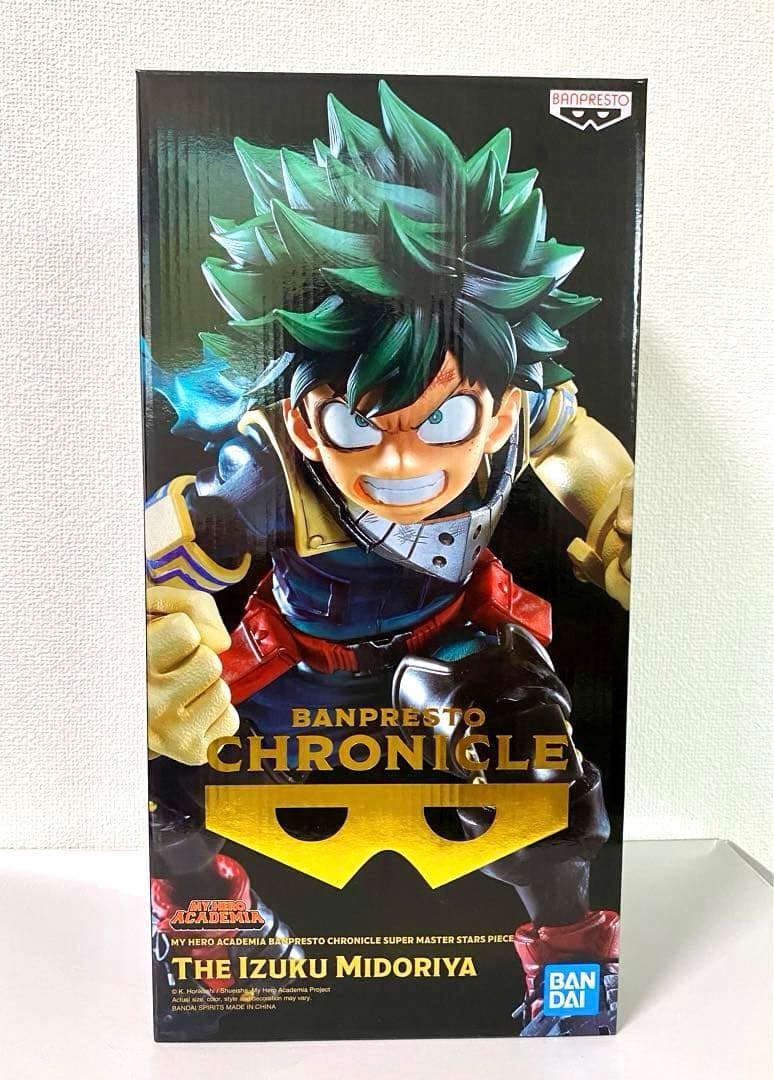 ヒロアカ SMSP 海外正規品 クロニクル 緑谷出久 デク フィギュア