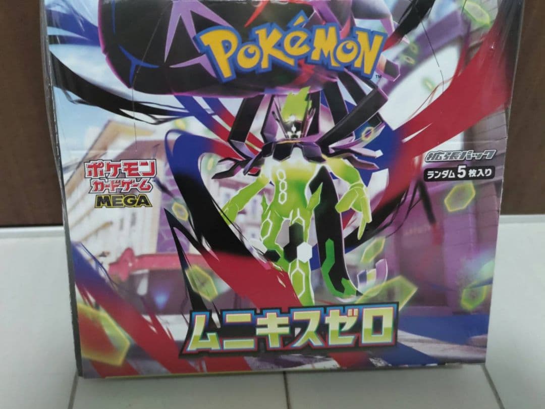 ポケモンカード ムニキスゼロ 1BOX新品未開封 シュリンク付き - メルカリ