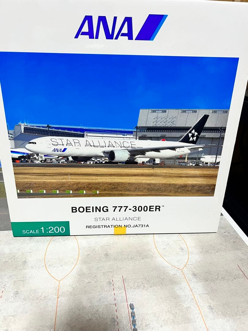ANA B777-300ER スターアライアンス 1/200 アラジン様専用 - メルカリ