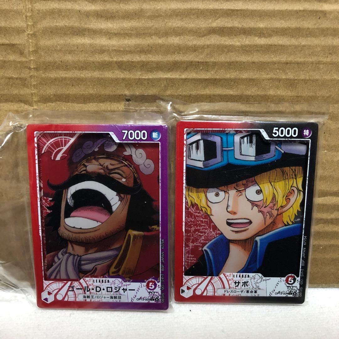 ワンピース 一番くじ G賞 カードデザインアクリルスタンド ロジャー