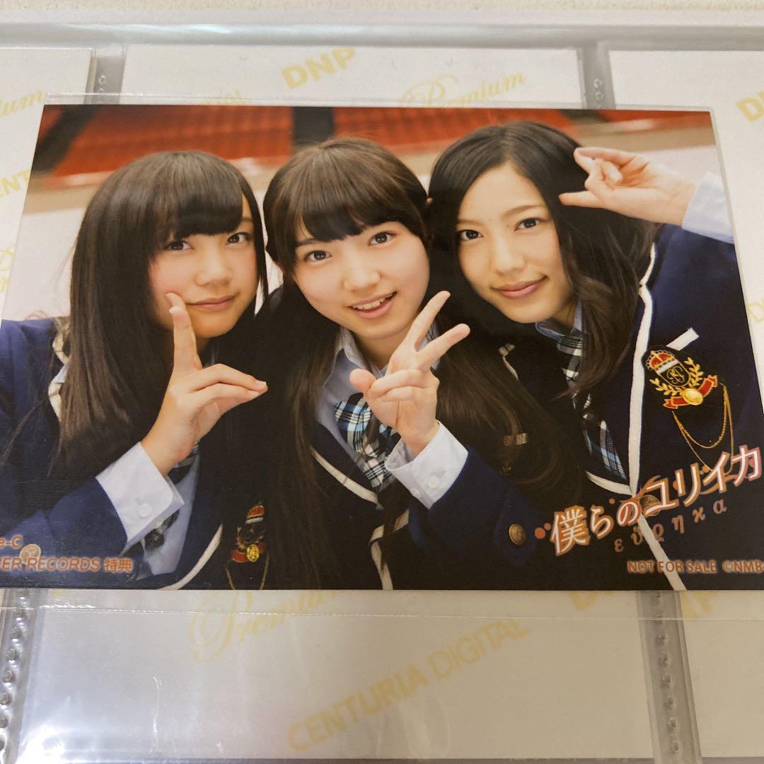 NMB48 僕らのユリイカ タワーレコード TypeC 店舗特典 生写真 - メルカリ