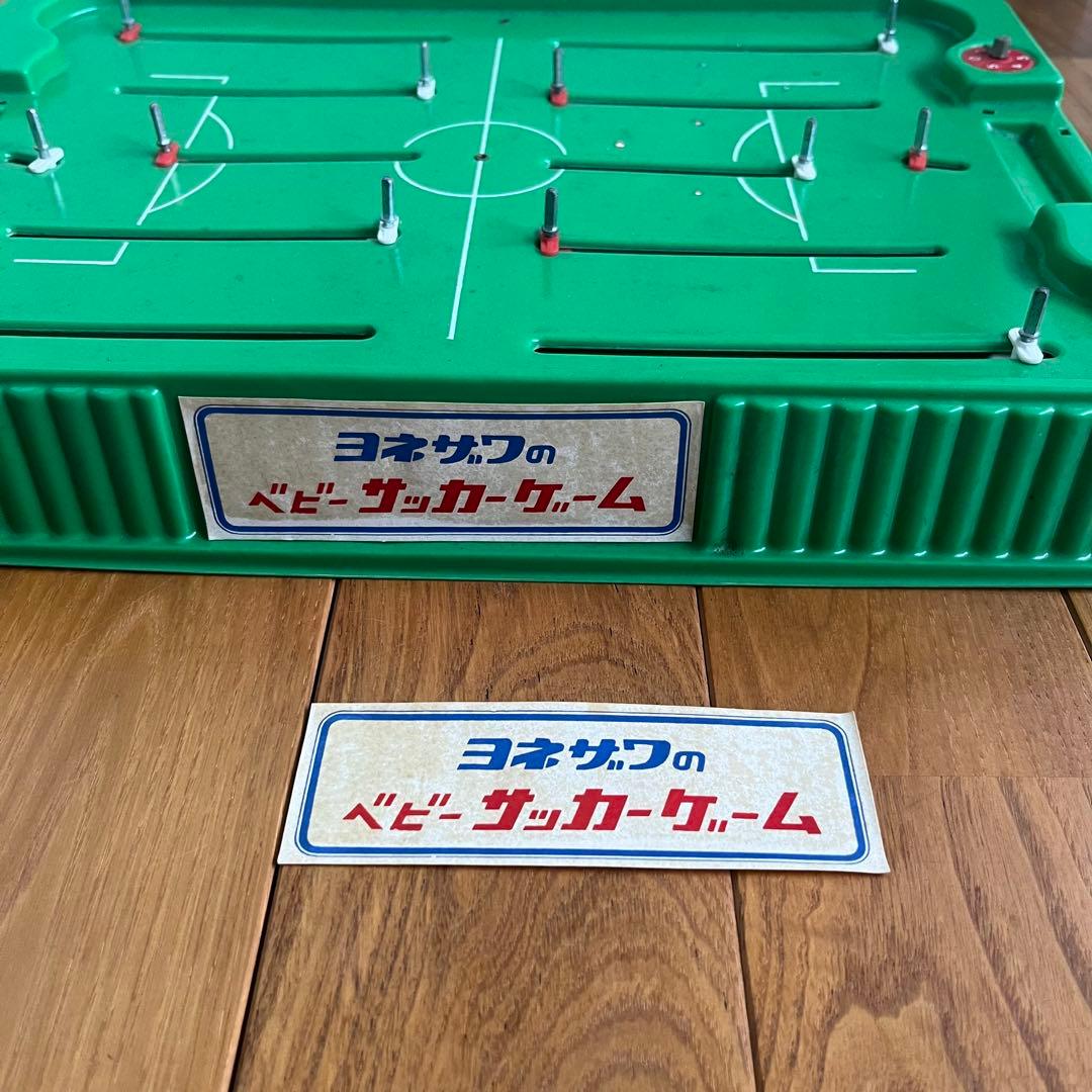 希少！】ヨネザワのベビーサッカーゲーム 米澤玩具 昭和レトロ - メルカリ