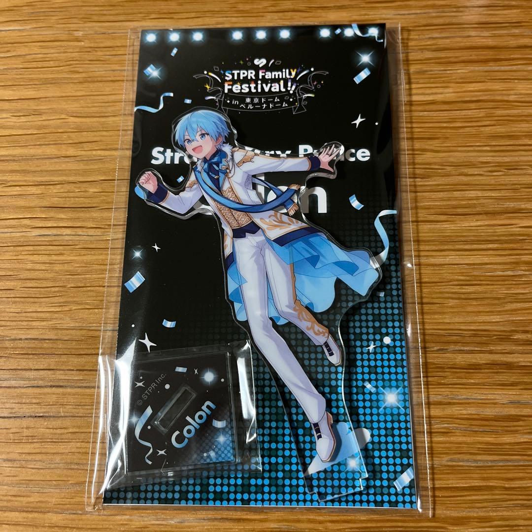 すとぷり ころんくん すとふぇす アクスタ - メルカリ