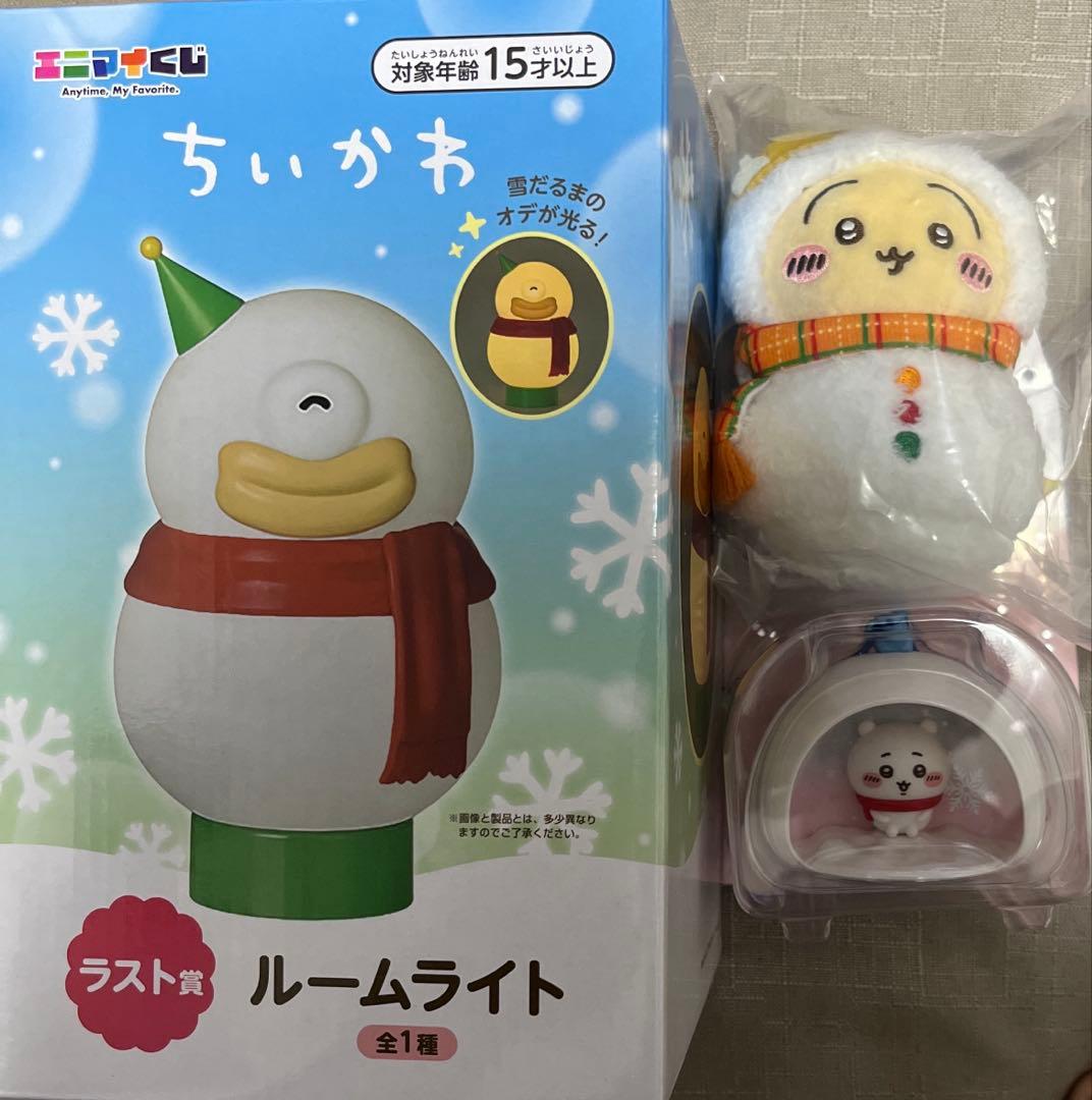ちいかわエニマイくじ ルームライト うさぎ ちいかわ - メルカリ