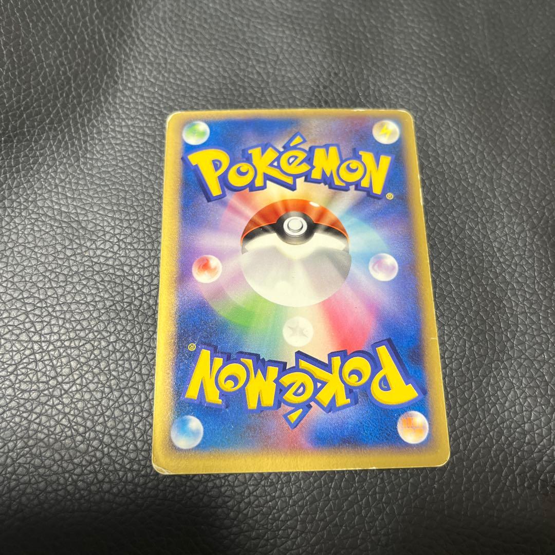 ルギア ポケモンカード HP80 エアロブラスト - メルカリ