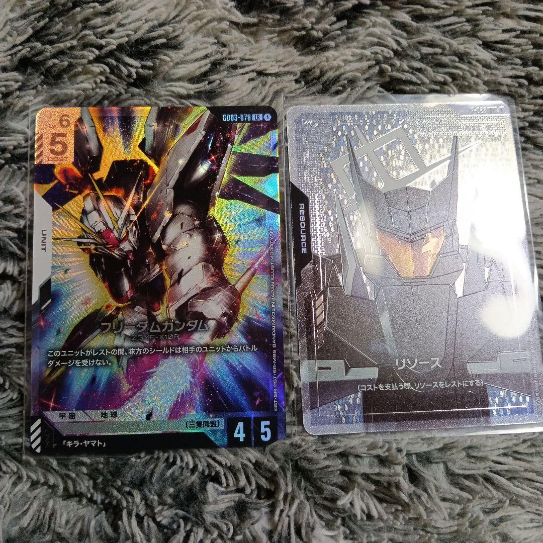 ガンダムカード スティール レクイエム フリーダムガンダム LR +α