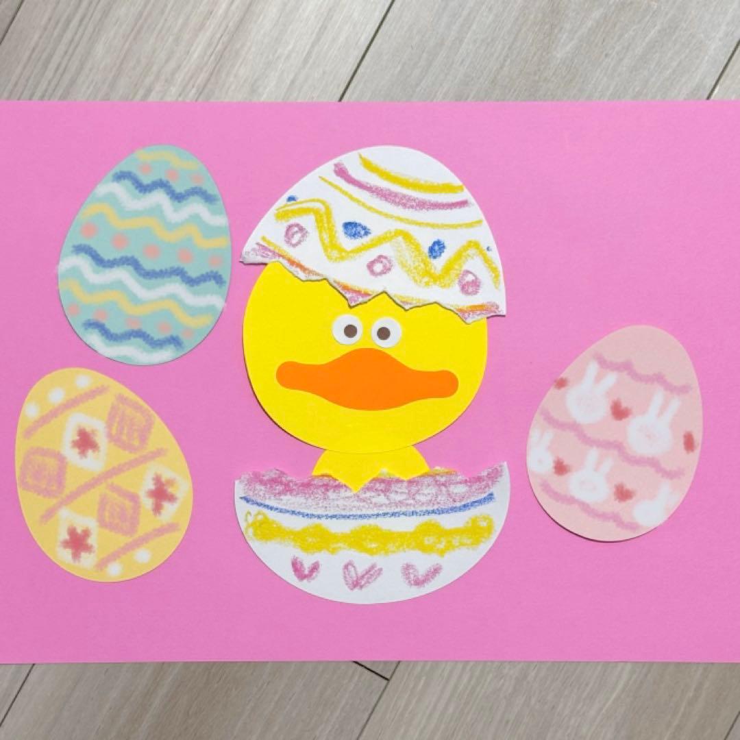 壁面飾り】【製作キット】Easter ひよこ 5セット - メルカリ