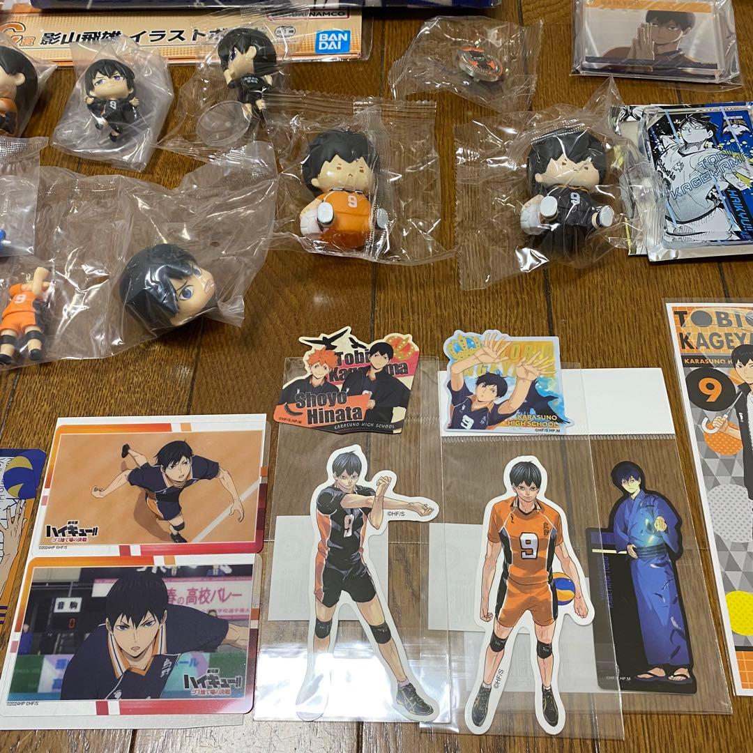 ハイキュー!! 【影山飛雄】 まとめ売り 36個セット - メルカリ