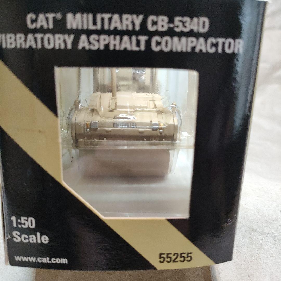 CAT CB-534D バイブレータアスファルトコンパクター 1:50 - メルカリ