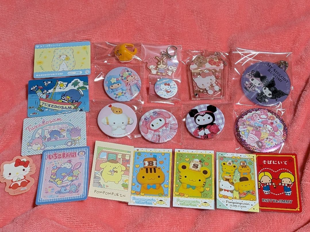 サンリオ グッズ まとめ売り - メルカリ