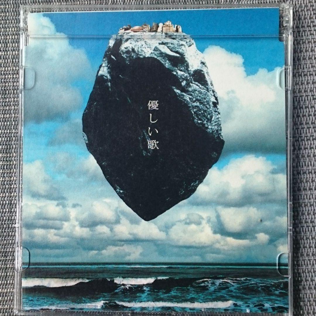 Mr.Children/優しい歌 - メルカリ