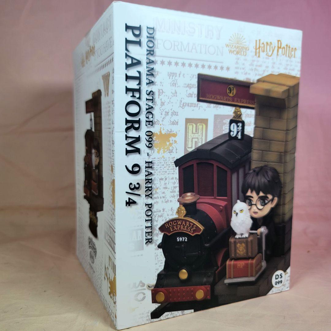ビーストキングダム】新品 正規品 ハリーポッター 9と3/4番線
