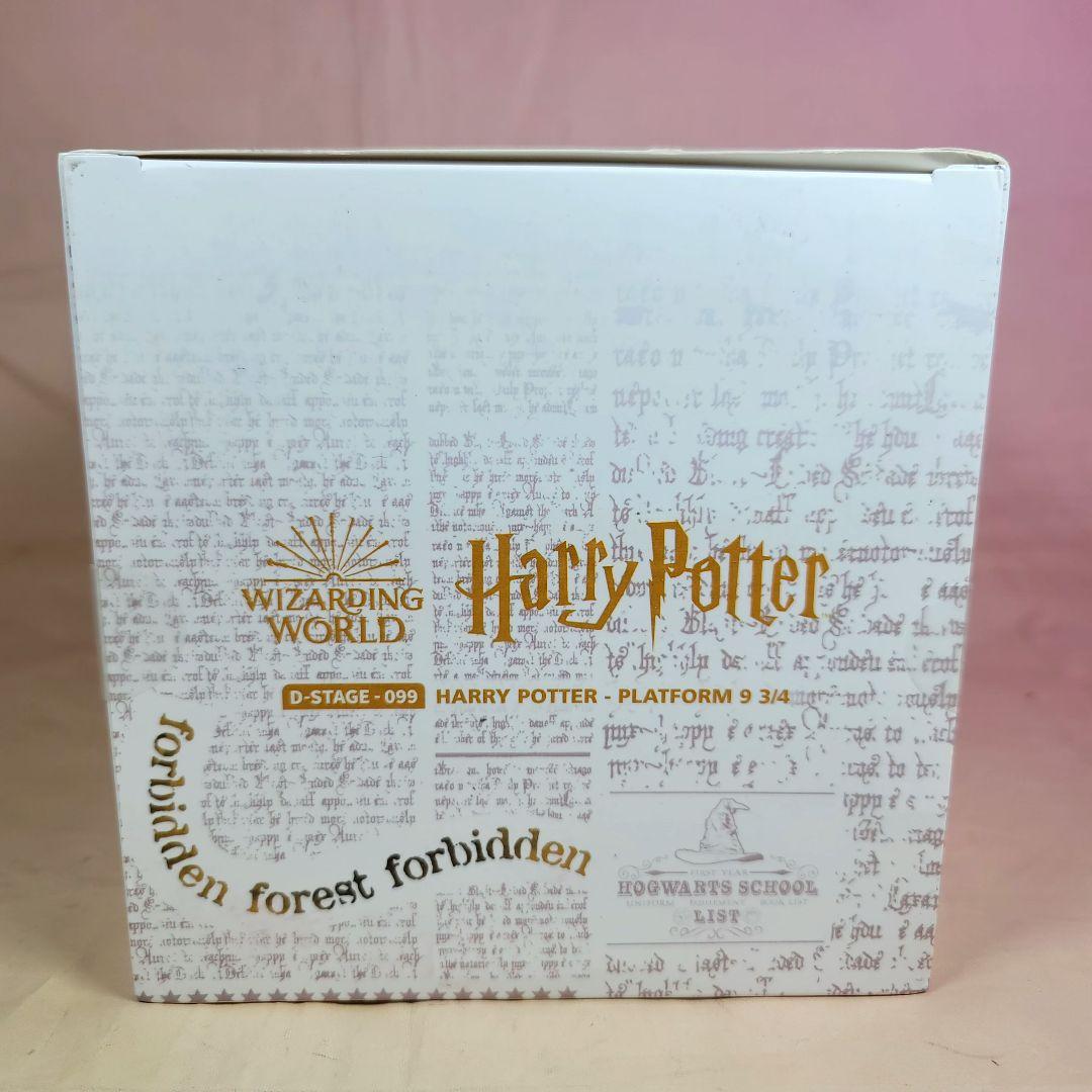 ビーストキングダム】新品 正規品 ハリーポッター 9と3/4番線
