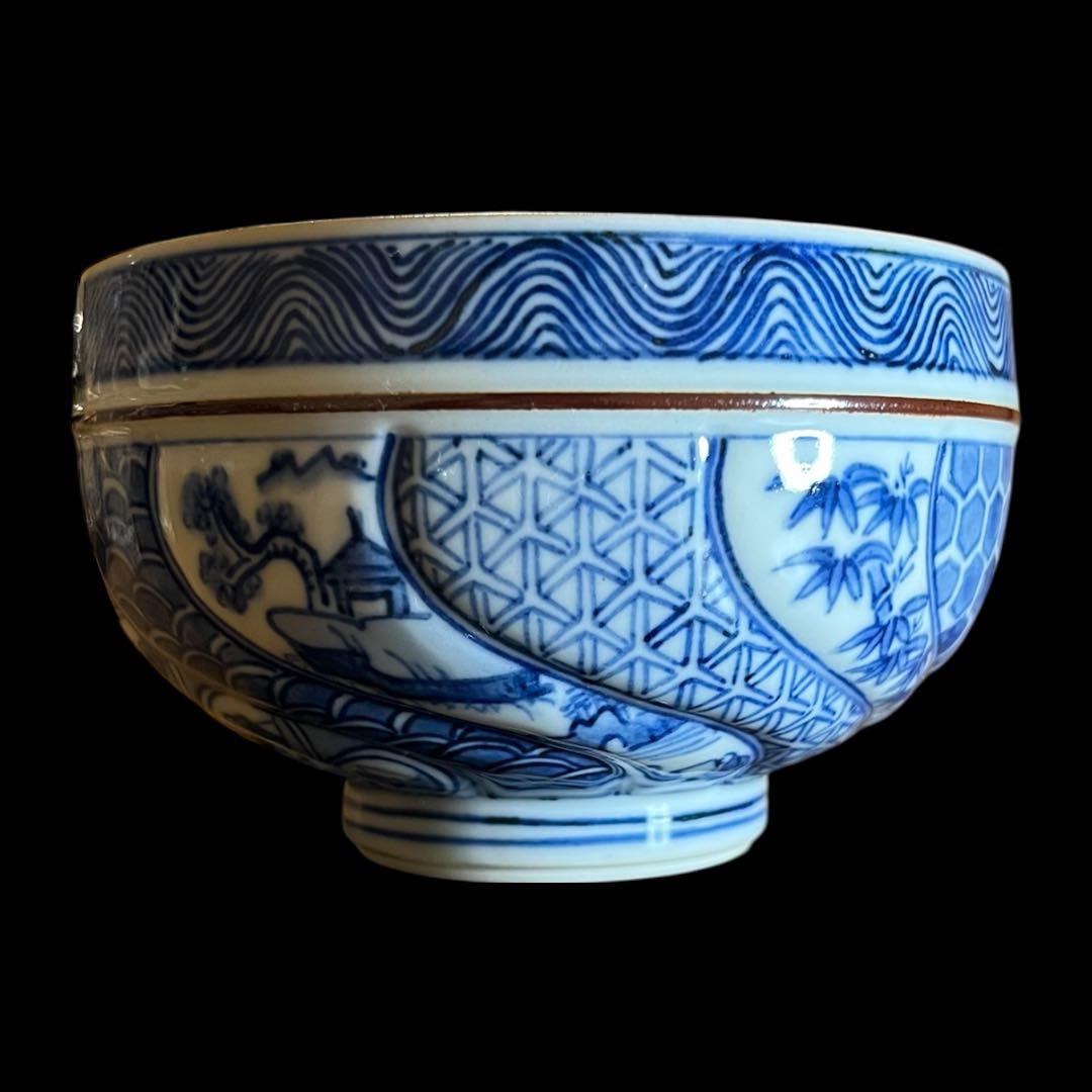 極美品》茶道具 九谷焼 寺前晴山 九谷焼美陶園 染付倣祥瑞捻茶碗 共箱
