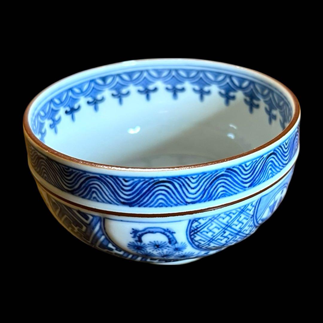 極美品》茶道具 九谷焼 寺前晴山 九谷焼美陶園 染付倣祥瑞捻茶碗 共箱