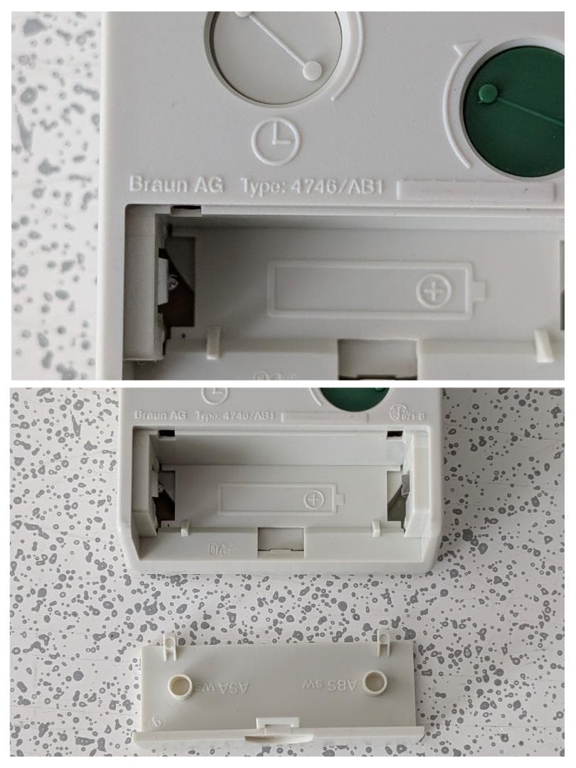 80s ビンテージ BRAUN AB1 4746 アラームクロック 希少 オフ白 - メルカリ
