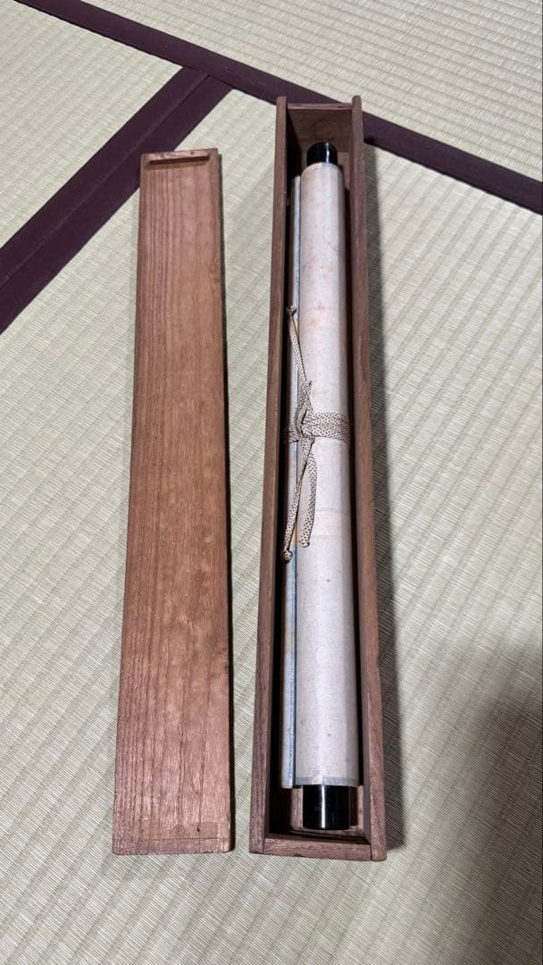 軸 画賛 小槌 大徳寺 中村高安筆 合箱 - メルカリ