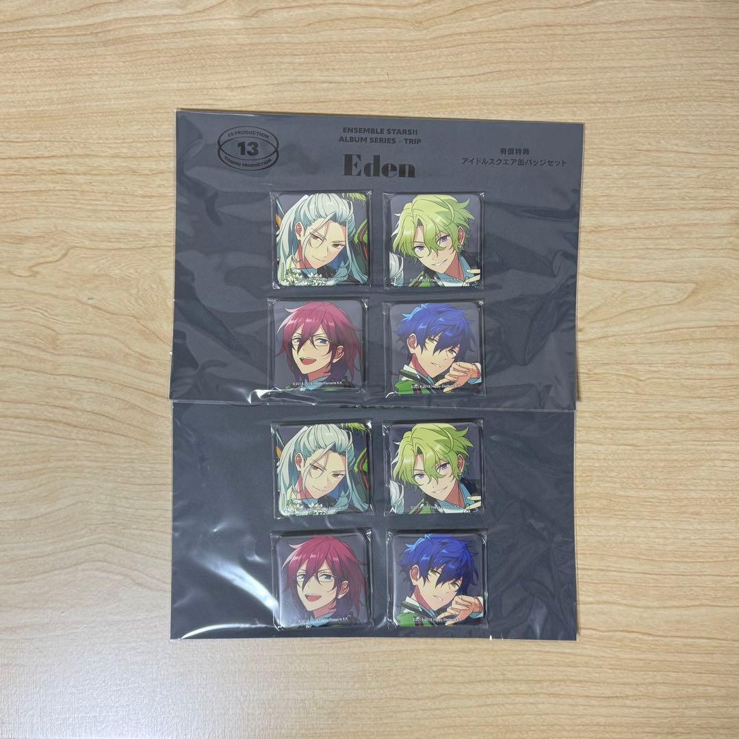 あんさんぶるスターズ あんスタ Eden アルバム缶 缶バッジ 日和 特典
