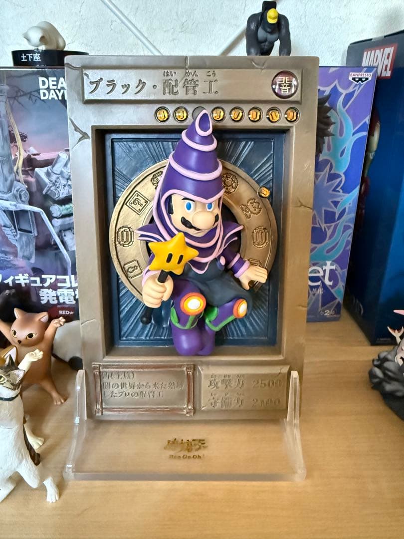 ブラック配管工 マリオ 遊戯王 レンガ王 マリオとルイージが「配管工」として活躍するタイトルを調べてみた