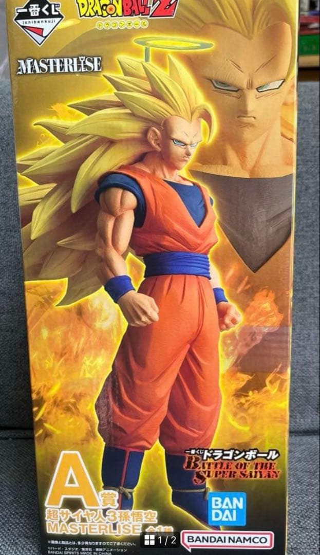 一番くじ ドラゴンボール A賞 超サイヤ人3孫悟空 MASTERLISE - メルカリ