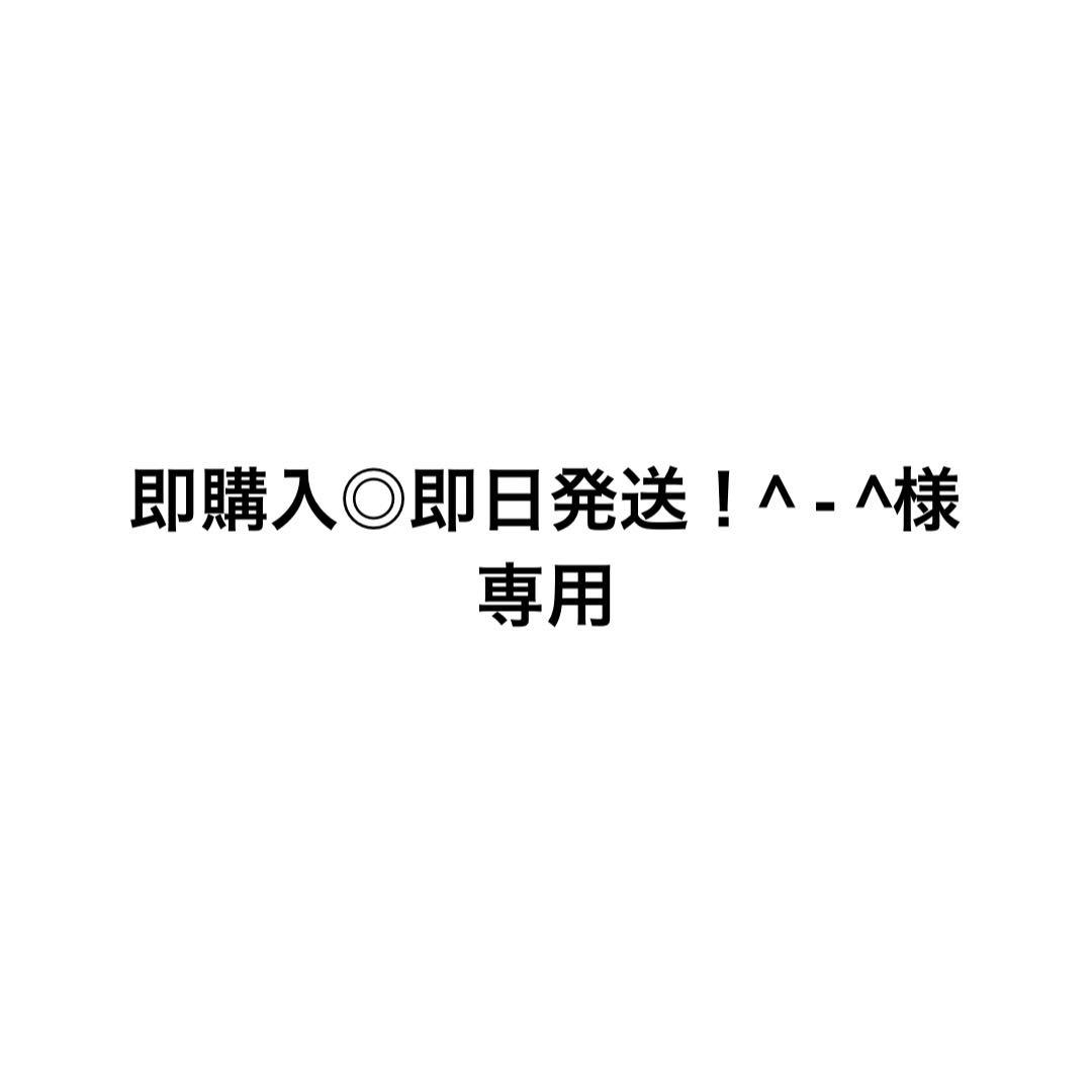 即購入◎即日発送！^ - ^ 楽天市場】ヨットマスター 168623の通販