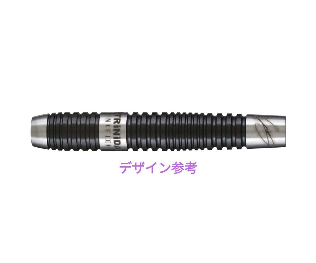 TRiNiDAD LAZY ZERO 松吉輝宗!超綺麗!新品同!ダーツセット - メルカリ