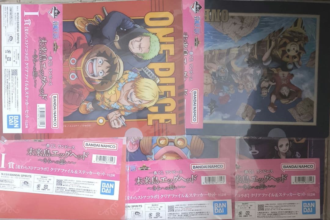紙類 特典 ぬいぐるみ アニメ 漫画系 大量 まとめ売り ノンジャンル