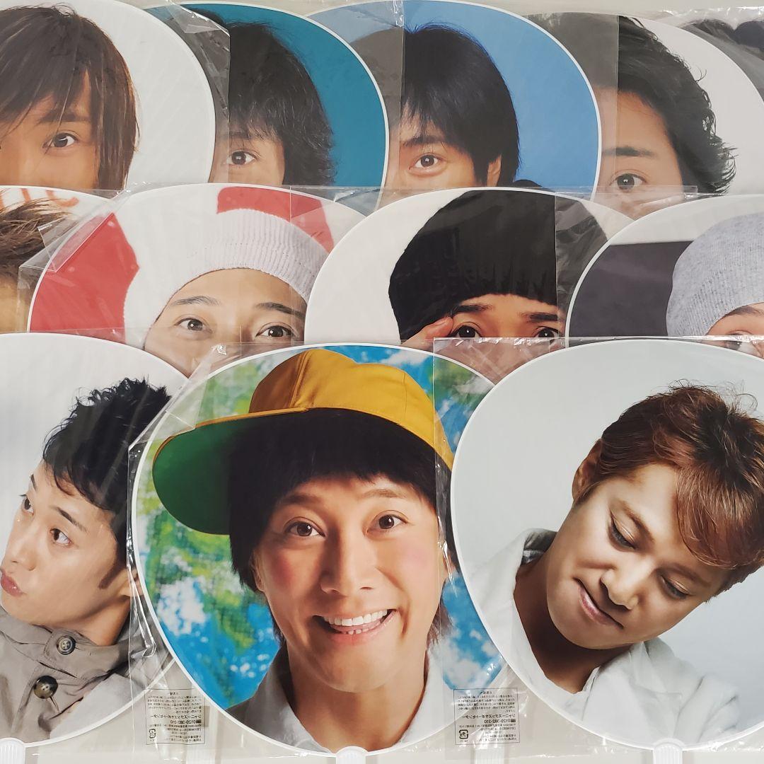 美品！SMAP 中居正広【新品未開封 公式うちわ12点セット】 - メルカリ