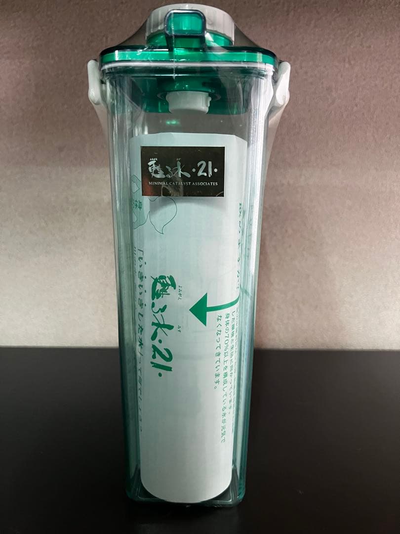 甦る水 浄水ポッド 新品 MICA加工　1800cc 新品 MICA (ミカ) 元気の水ポット 2.0L なめらか 水道水 健康 繰り返し