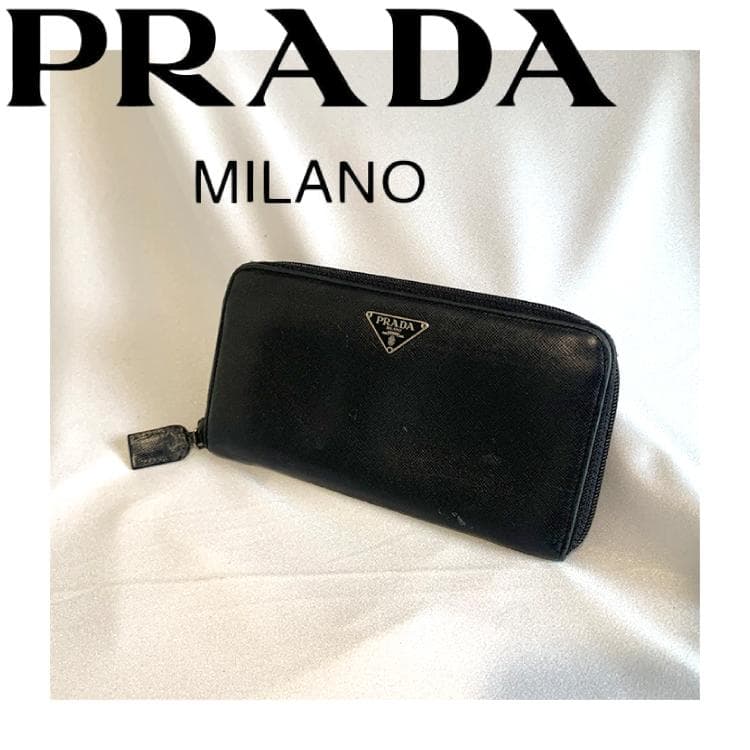 PRADA プラダ　長財布　黒　サフィアーノ プラダ PRADA ラウンドファスナー長財布 サフィアーノ レザー ブラック
