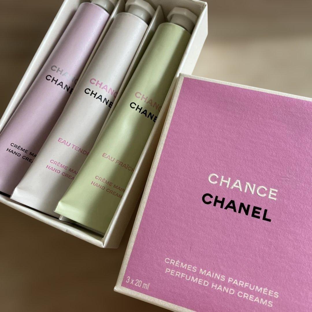 CHANEL CHANCE ハンドクリーム 3本セット シャネル「チャンス」のハンドクリームセットが登場 オー タンドゥル