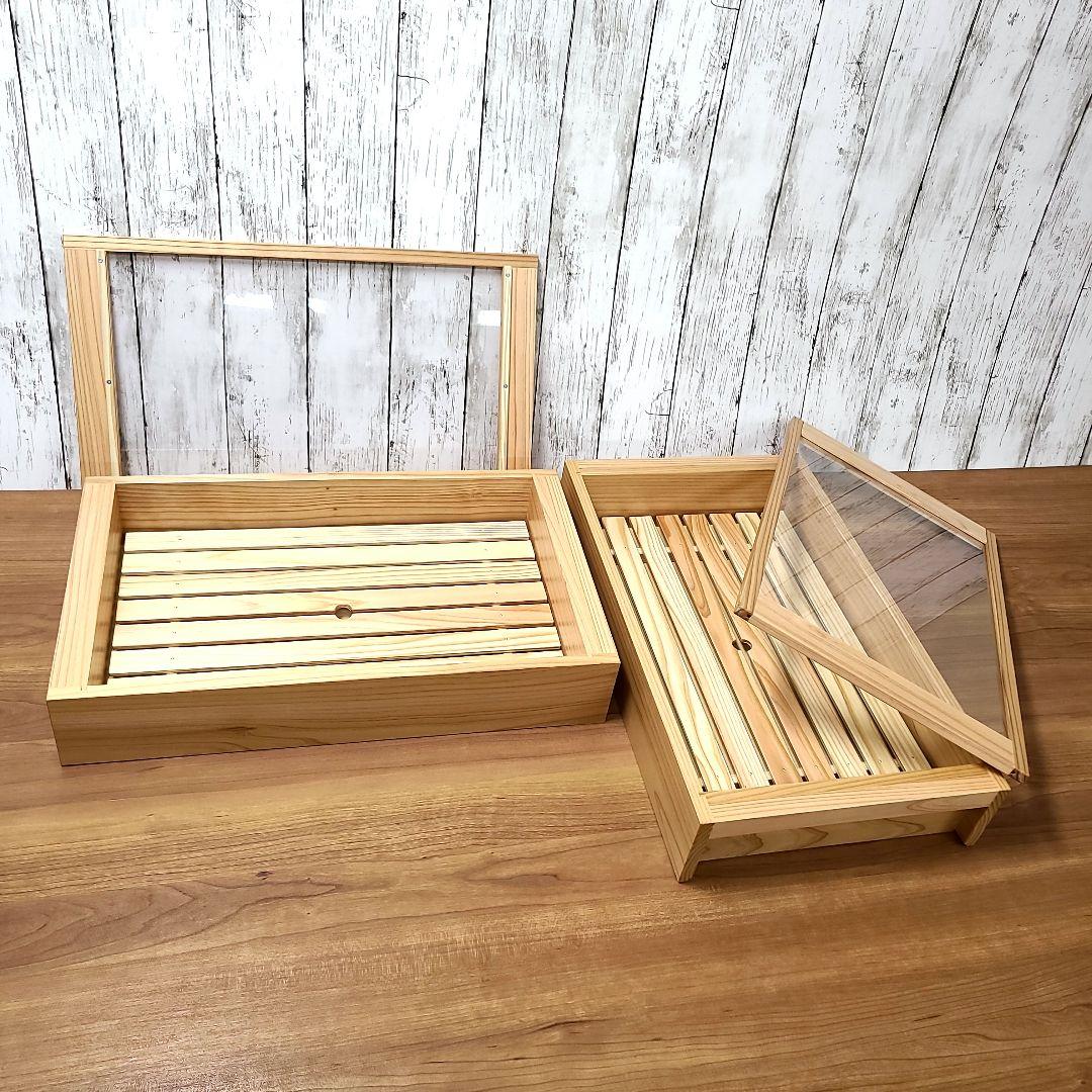 No182【新品】2台 寿司ネタケース ネタ箱　目皿・アクリル蓋付【保冷剤付き】 61jGKM9E9aL._AC_UF350,