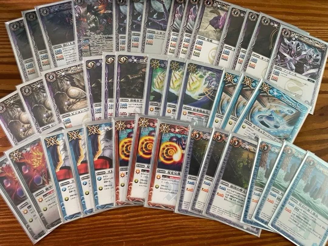 バトスピ 引退品 初期 クラシックデッキ✖︎9 - メルカリ