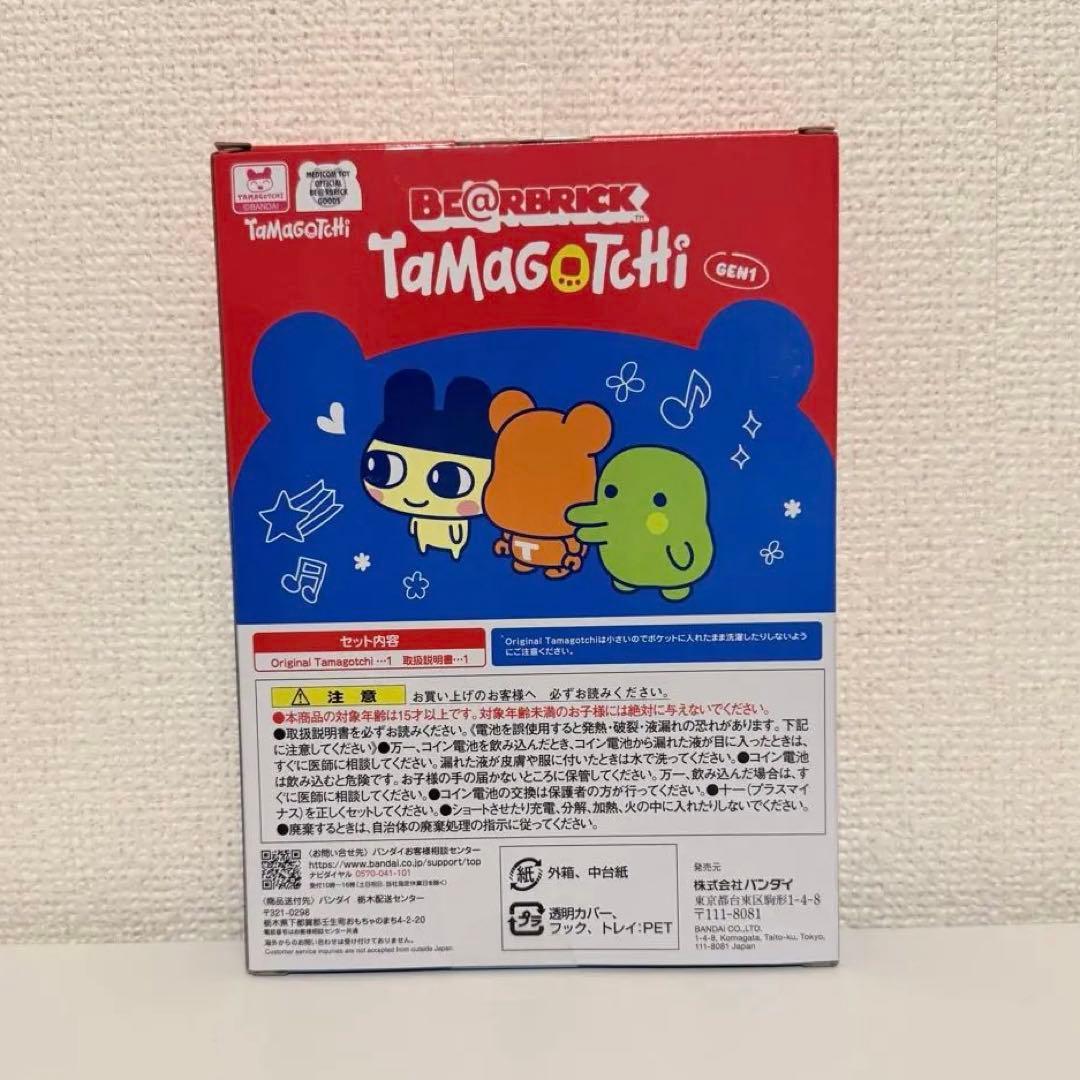 大たまごっち展 BE@RBRICK x Tamagotchi ベアブリック - メルカリ