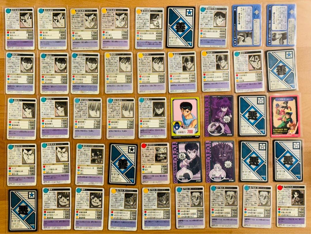 送料込】幽遊白書 カードダス アマダ 45枚セット 浦飯 桑原 蔵馬 飛影