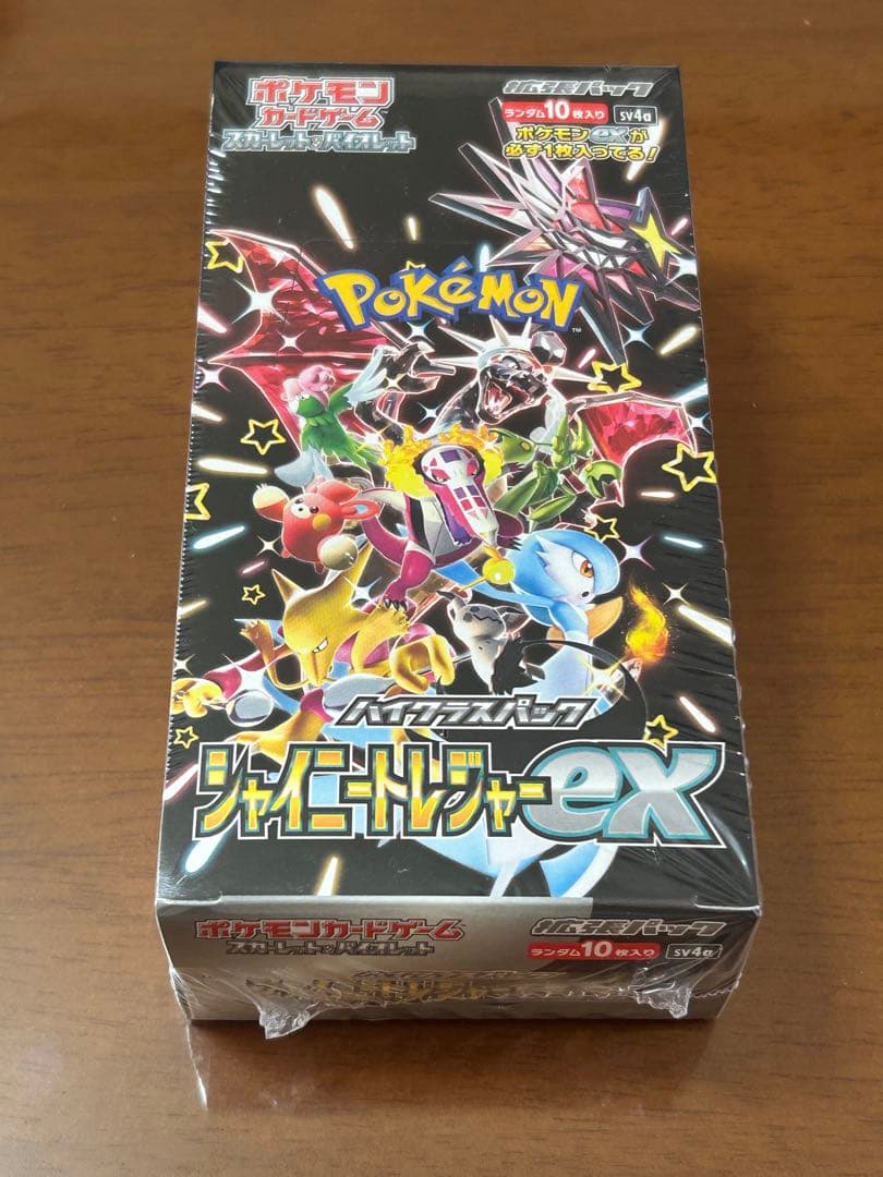シャイニートレジャーex 未開封　シュリンク付き　1box ポケモンカードゲーム [新品未開封シュリンク付き] シャイニー